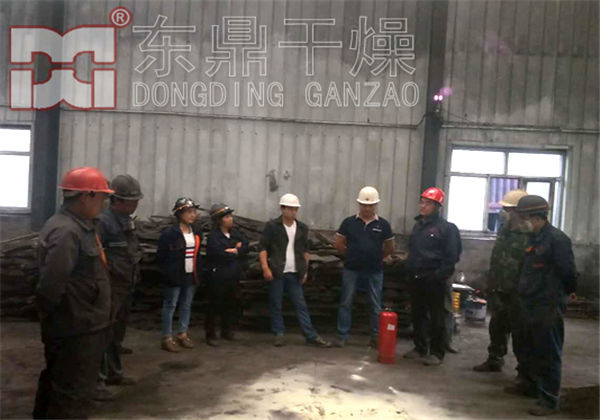 煤泥烘干機